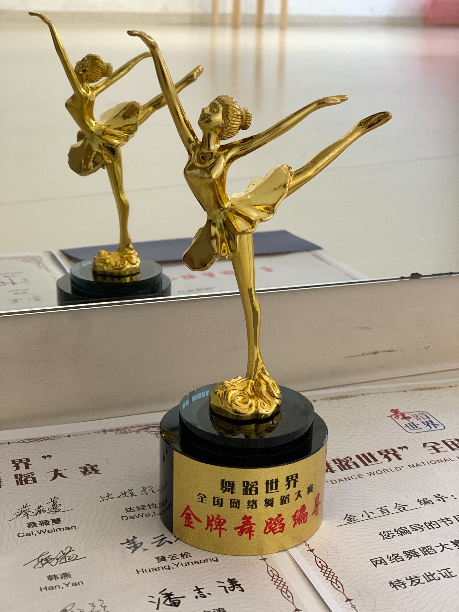 TOKYO華舞の教室風景 2